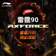 LiI NING Axforce 90new  attack racket log kean yew 新雷霆90羽毛球拍