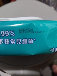 原箱tempo濕紙巾