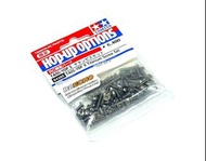 TAMIYA RC Model TA05-VDF II Titanium Screw Set 84295