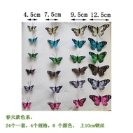Simulation Home Furnishing Feathers 24 Pieces Decorative Stickers Decorative Flower Butterfly Weddin