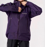 Montbell Rain Trekker Jacket 25新款雨舞者戶外登山徒步防水防風硬殼衝鋒衣外套