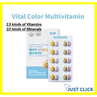 Atomy Vital Color Multivitamin (240 capsules) Vitamin C Eye health, Skin care, Antioxidant, Bone health #Atomy