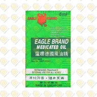 鷹標 - 鷹標德國風油精 6毫升 (8888951888777)