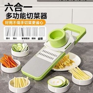 全城熱賣 - 多功能高效蔬菜切絲工具 家用廚房優選 馬鈴薯專業切絲器 蘿蔔快速切片機 手動堅固刨絲器 廚房實用工具 手動省力刨絲器 廚房 廚房助手切絲器 淺綠色