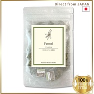 Vinas Fennel Tea Caffeine-Free Pesticide Tested Domestic Processing Expert Supervised