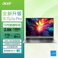 宏碁（acer）非凡Go Pro 13代酷睿标压轻薄本 14英寸2.8K 120Hz屏 办公笔记本电脑大学生 (i5-13500H 16G 1T 100W快充)银