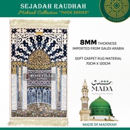 Sejadah Raudhah 8mm - Mihrab Collection (Premium Prayer Mats by MADA Carpets Madina) Raudah Rawdah Rawdha