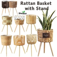 [SG STOCK] Artificial Plant Basket Plant Pot Rattan Basket With Stand Hight Stand Plant Pot Indoor Outdoor Flower Pot