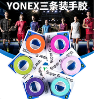 [Ready Stock] Yonex Grip Cloth PU AC102 AC102EX 102C Hand Rubber Badminton Racket yy Sweat-Absorbent