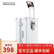 HY@ Dream Traveler Multi-Function Charging Luggage Aluminium Frame Luggage Universal Wheel20Boarding