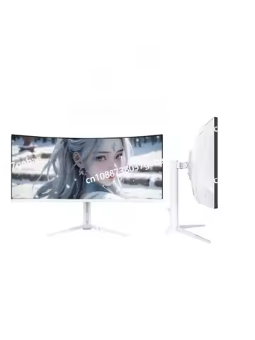 40-Inch monitor curved hairtail screen 5K120HzIPS external 4K e-sports 21:9 computer desktop monitor