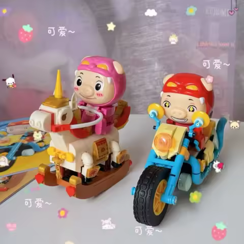 JAKI GG-Bond Building Block Motorcycle Baby Stroller Convertible Rocking Horse Models Assemble Cute 
