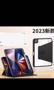 ipad pro 10.5吋case保護殼