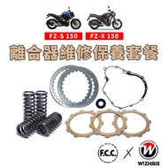 Clutch FZS150 FZX150 FZ|FCC Disc Spring Steel Plate Pressure Shoe Cover Gasket