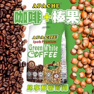 Apache green white Hazelnut coffee 40gm x 15sticks ＆ Apache green white Hazelnut Mint coffee 3 in 1 