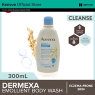 Aveeno Dermexa Emollient Wash For -Prone Skin 300ml