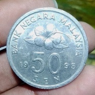 Uang Koin Kuno Malaysia 50 Sen Tahun 1995 ( AUNC )  KEYDATE - Langka 