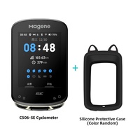 Magene | Smart GPS Cycling Computer