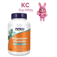 Now Magnesium Glycinate Magnesium Supplement