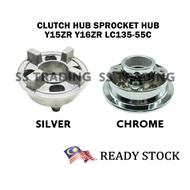 YAMAHA LC135 5S Y15ZR CLUTCH HUB SPROCKET HUB LC135 55C STANDARD CHROME