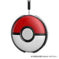 【周邊】Pokemon GO Plus+ 副廠透明保護殼