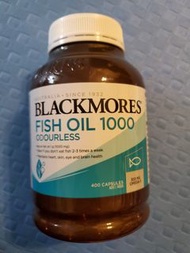 Blackmores Fish Oil