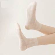 Special Sale~Soft Cotton Socks Women's Pure Cotton Socks 100% Cotton Stockings Summer Thin Style Women's Cotton Socks Breathable Socks Black White20240521
