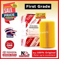 (LC200) (Grade A) Land Cruiser (2007-) Oil Filter 04152-38020 04152-YZZA4 VDJ200 UZJ200 URJ201 TOYOT