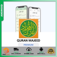 [Android APK] Quran Majeed Premium Android APK Digital Download Lifetime