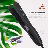 Super V เครื่องหนีบผม Super V Inter SU868 ของแท้100% จากบริษัท ซุปเปอร์วีฯ ที่รีดผม หนีบผมตรง เงาสวย