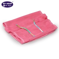 09008 Large Bouncer Net for 19006