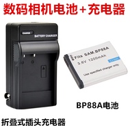 BP88A Battery+Charger Suitable for Samsung DV035 DV200 DV300 DV300F DV900 Camera