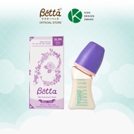 Dr.Betta Baby Bottle Jewel  28th Anniversary Bottle JS-80ml (PPSU) ขวดนมคอมาตรฐาน บรรจุมาพร้อมกับจุกนมเสมือนนมแม่ รุ่น Jewel Round hole S รูจุกวงกลม (น้ำนมไหลอัตโนมัติ) 0-4m