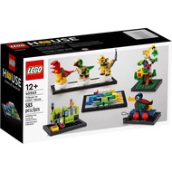 [Lego Maru] Lego LEGO 40563 Tribute to LEGO House | GWP