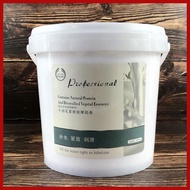 牛初乳按摩膏牛奶按摩膏全身体乳香奶浴膏面部脸部嫩白保湿足部霜Bovine Colostrum Massage Cream Milk Massage Cream Whole Body Milksonxw