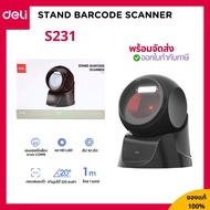 DELI เครื่องพิมพ์ใบเสร็จ รุ่น 581PW สีดำ ขนาด 2 นิ้ว (รับประกัน 1 ปี)