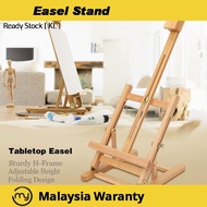 Adjustable Table Top H-frame Wood Easel Art Drawing Artwork Display