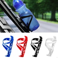 Bicycle Bottle Cage Mountain Road Bike Carbon Fiber Cup Holder Kettle Riding Equipment Water Bottle Botol Air