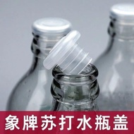 Taoyuan Shipment🎀Elephant Brand Thai Elephant Cork Soda Water Bottle Cork Bottle Cap Sparkling Water