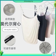 UNIQLO WOMEN AIRism Bra Csole