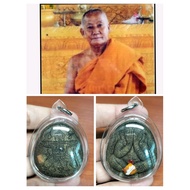 必打 Phra pidta


Lp Mian



BE: 2557



Wat Bang Janian