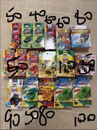 [清屋] 未開封 TAKARA TOMY 激鬥瓶蓋人 瓶蓋超人 彈珠超人｜💰自由出價