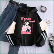 [Op055] เสื้อฮู้ดลายดาบพิฆาตอสูรฮาราจูกุเสื้อฮู้ดการ์ตูนน่ารักแบบยูนิเซ็กส์เสื้อแขนยาวเสื้อกันหนาว K