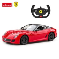 RAstar R/C 1:14 Ferrari 599 GTO | Remote Control RC Car for Kids