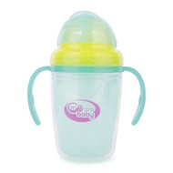 Gb Baby drinking bottle