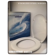 Johnson Suisse Heavy Duty Maple Toilet Seat Cover