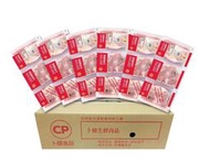 【宅配免運】CP 卜蜂 台灣 冷凍去骨雞腿肉 2.5公斤 X 6入 Costco 好市多 Chicken Thigh