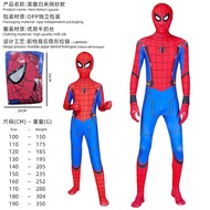 Halloween kids spiderman tights onesie cosplay hero expedition costume boys costume