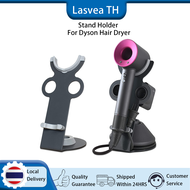 Lasvea ที่วางไดร์เป่าผม Dyson Hair Dryer Holder เหมาะสำหรับ Supersonic HD08/HD07/HD03 อลูมิเนียมยึดปลั๊กไฟ Holder กับแม่เหล็ก,ชั้นวางเครื่องเป่าผมแนวตั้งร