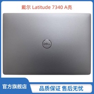 Suitable for Dell Dell Latitude 7340 E7340 Shell A Shell Screen Back Cover MT38J 0MT38J